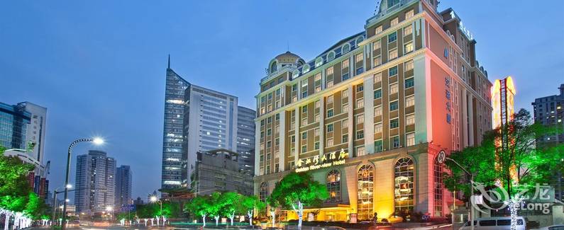 上海金水湾大酒店