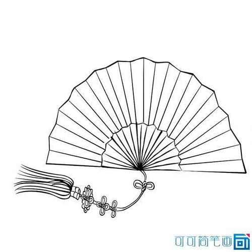 漂亮的扇子怎么图片简笔画