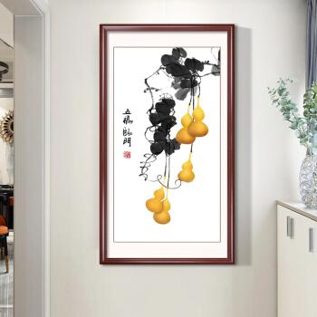 如诺新中式国画葫芦五福临门十字绣2021客厅竖版玄关小件简单线绣中格