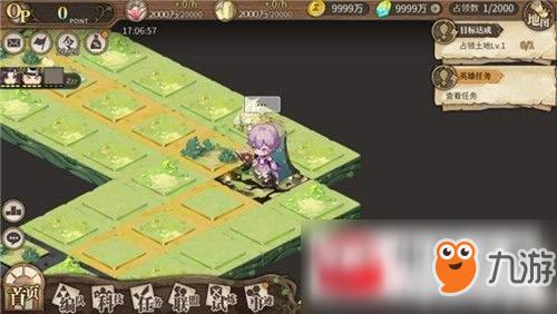 英雄任务quest heroes副本掉落介绍