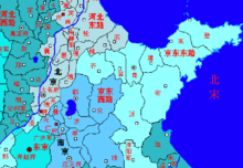 兖州