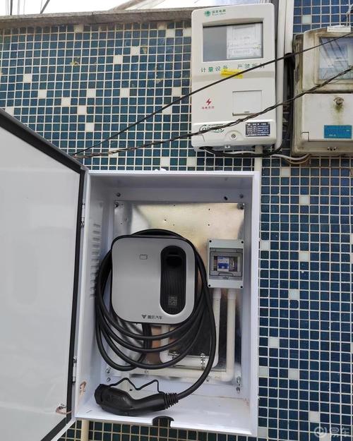 布爸说车哪吒v充电桩大全