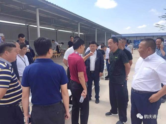 瑞丽市市委书记马云峰到鹤庆调研后,合作信心倍增