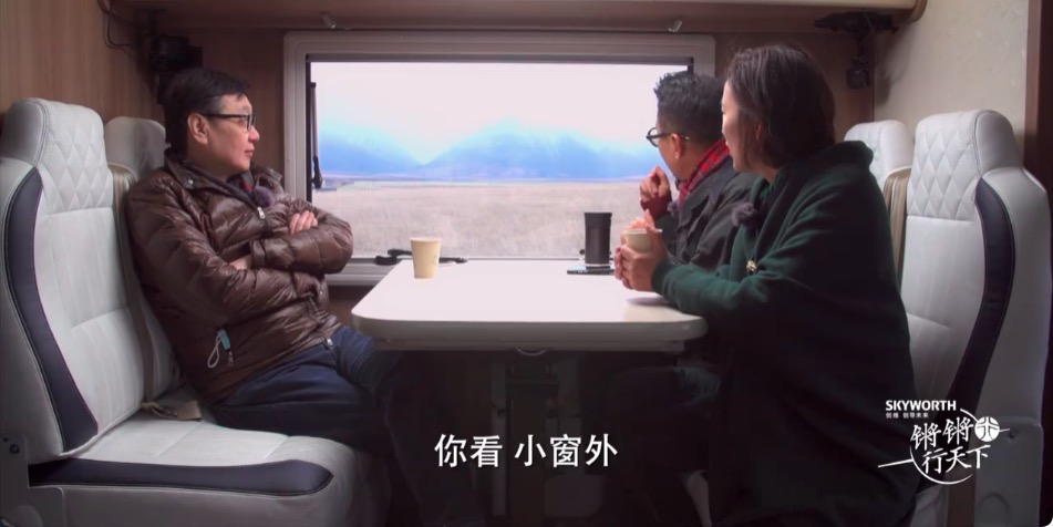 锵锵行天下2网红算这个时代的英雄吗