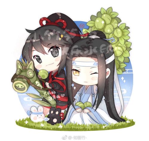 魔道祖师 q版