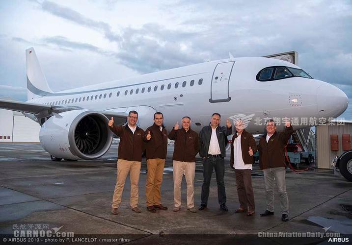 空客acj319neo公务机完成创纪录飞行