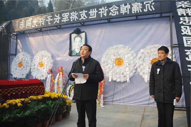 王建安子女现状 许世友长子近日逝世其余子女现状如下