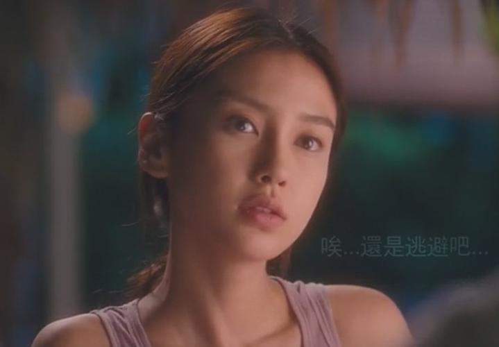 图片,夏日乐悠悠,angelababy,彭于晏,love,u