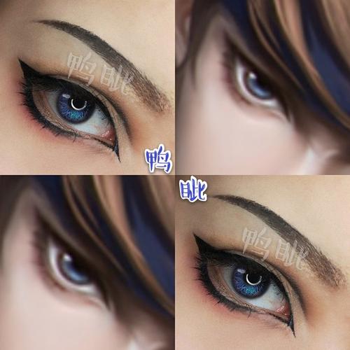 王者荣耀赵云原皮cos眼妆仿妆