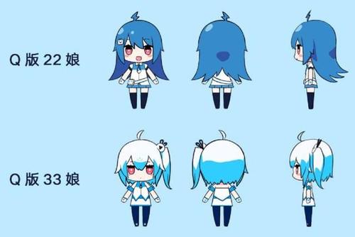 早期的q版2233娘