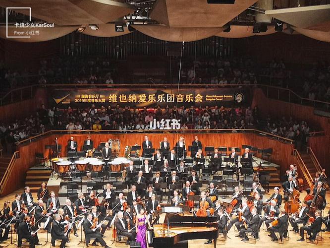 【乐】终于拿到维也纳爱乐乐团首席的签名了!