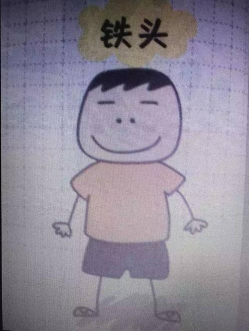 【二中心 阅读吧】第96期 |《米小圈上学记》系列