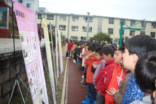 做自己的首席安全官一一浦城县石陂镇"安全教育日启动