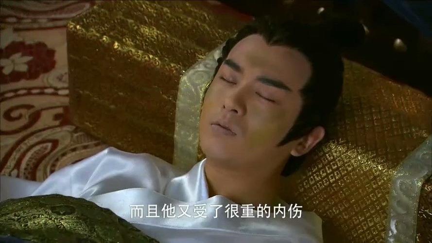 封神英雄榜姬发昏迷不醒武吉竟在一旁埋怨哪吒下手太重了