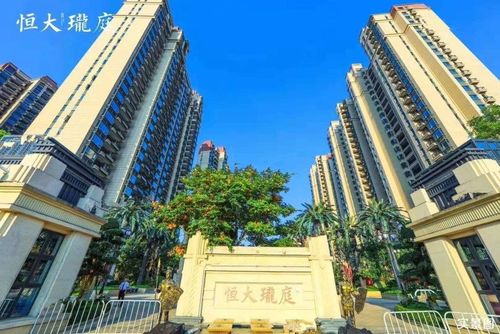南昌南昌县莲塘南昌恒大珑庭实景图100- 吉屋网