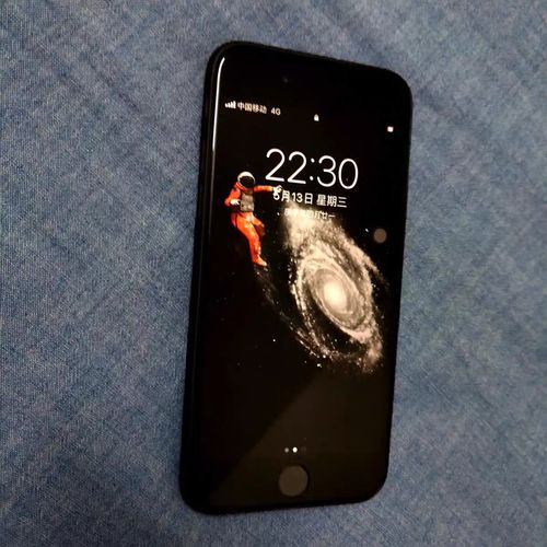 苹果新款手机se