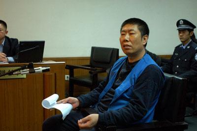 员 王文波)曾在去年轰动一时的国内最大车贷诈骗案的另一名重要案犯