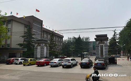 河北经贸大学经济管理学院