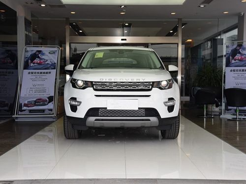 北京奇瑞路虎发现 神行者现车促销 全系优惠多少钱