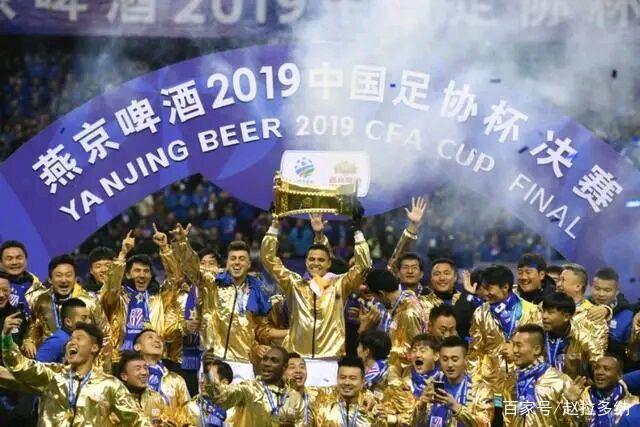 昨天晚上,2019年中国足协杯决赛的第二回合比赛,在上海虹口足球场举行