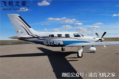 2007手经 涡轮螺旋桨私人飞机租赁销售价格