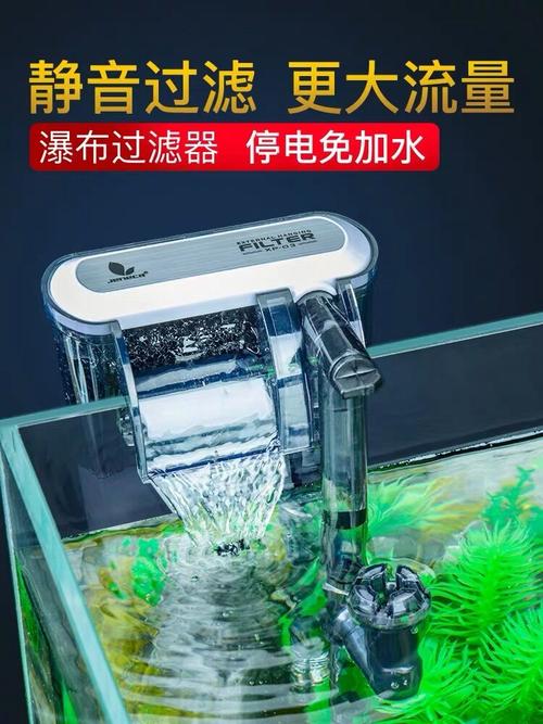 金利佳鱼缸过滤器过滤设备三合一潜水泵抽水泵小型循环瀑布外置