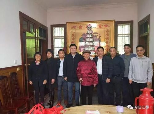 江都新增一位百岁老人,总人数达39位!哪个镇最多,答案