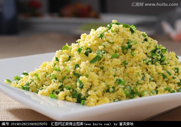 [正版商业] 韭菜柴鸡蛋炒皇米