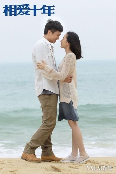 《相爱十年》原著解密肖然渣男形象 邓超美化变男神