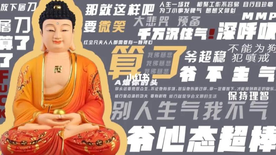 快乐打工人 打工人壁纸 一周换一次壁纸#社畜 #电脑壁纸_壁纸_工作