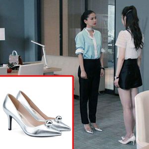 杨颖同款鞋新款女鞋v尖头银色高跟鞋设计感小众女细跟