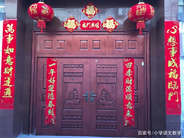 中国的春联红遍万家门