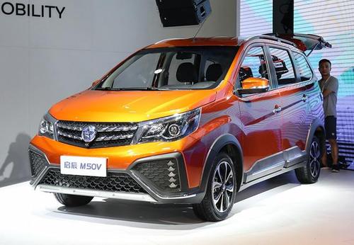 启辰这款大mpv在成都车展正式上市,起售价为6.58万元