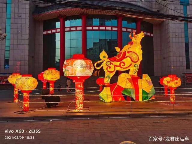 龙君展览彩灯案例:彩灯亮了,年味儿浓了,陕西黄陵更美