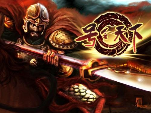 风云起《号令天下》再掀百团大战