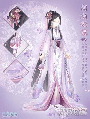 奇迹暖暖海樱人生大危机 财团总裁霸道登场