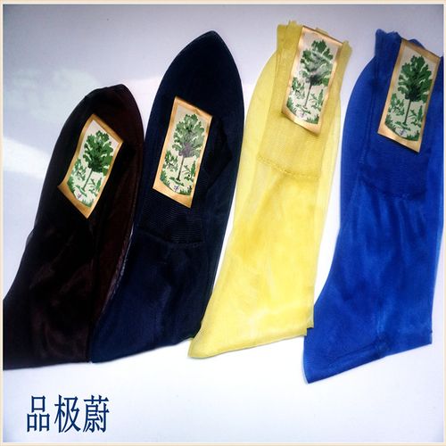 7080年代库存老式锦纶丝袜松口袜