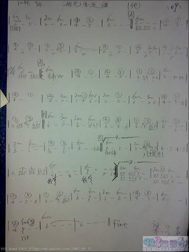 谭咏麟-再见亦是泪_简谱_搜谱网