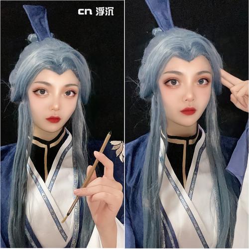 自由人天官赐福灵文cos假发文真动画绑带马尾cosplay