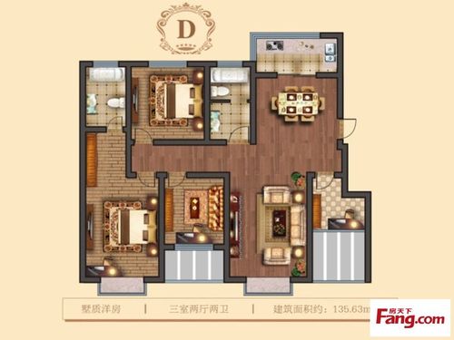 家有儿女,这个户型我看行