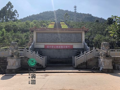 金银山公墓