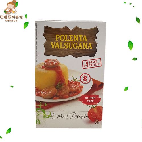 意大利polenta宝兰沃苏嘉快熟玉米糕粉375g 香酪西餐甜点玉米糊