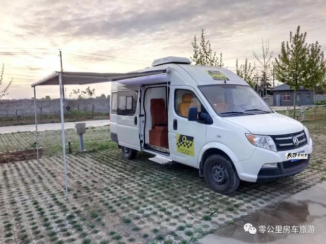 每天399元特惠房车自驾游5月继续