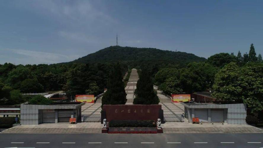 合肥市蜀山烈士陵园管理处荣获 "第十二届安徽文明单位"称号