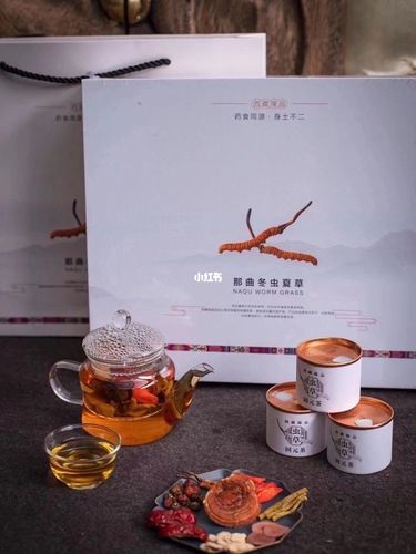 小罐茶_小罐茶怎么样_免疫力_抵抗力_老年人_虫草_医疗健康_养生食疗