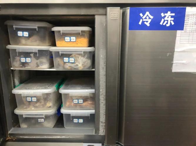 6,冷柜内物品分类存放,标识清晰,按照储存温度储存 天津市蓟县香相福