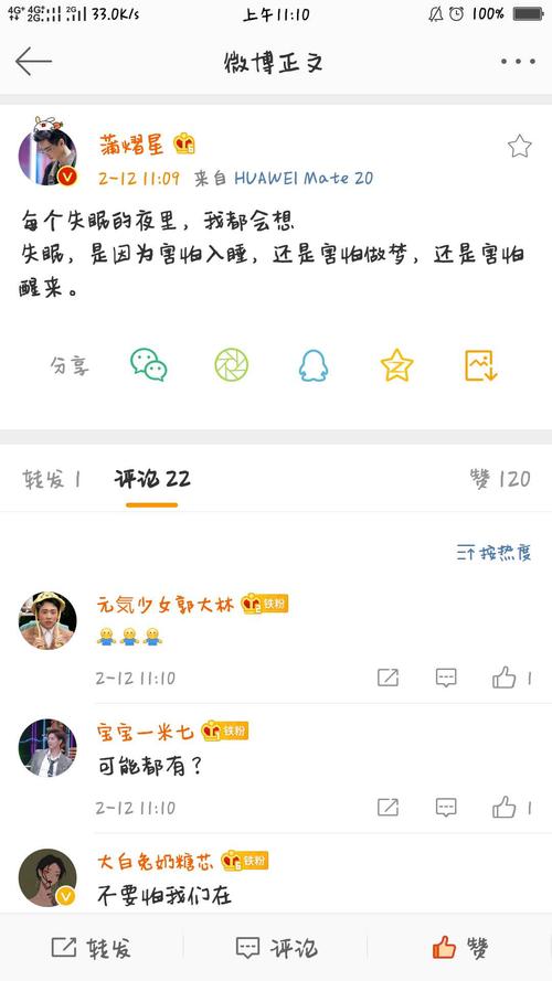 *非现实向 校园→工作 有私设.abo,nc17,alpha易感期设定,link往后看!