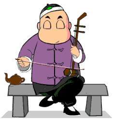 【九阴真经2 你最想学哪种武学?】