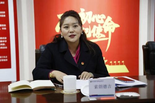 团省委副书记索朗德吉参加黄河公司基层支部主题团日活动