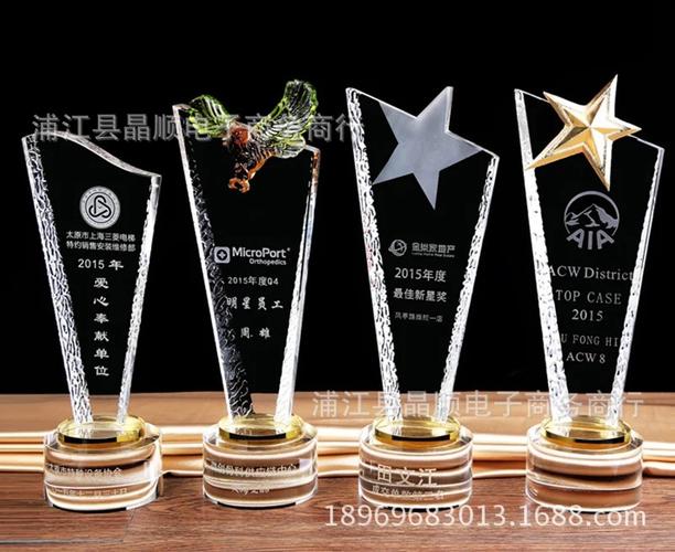 厂家批发水晶奖杯金属五角星外贸奖牌学生毕业纪念礼品定制摆件